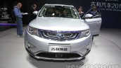 Geely Boyue at Auto China 2016 front